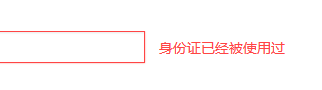 微信截图_20150724143359.png