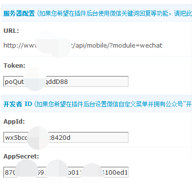 QQ图片20150724222452_看图王.png