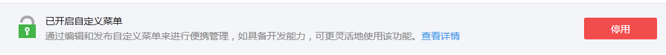 QQ图片20150724222538.png