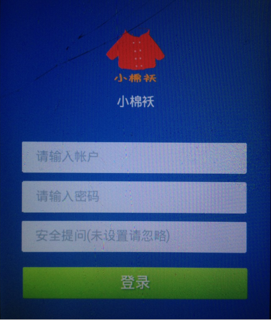 QQ截图20150725001943.png