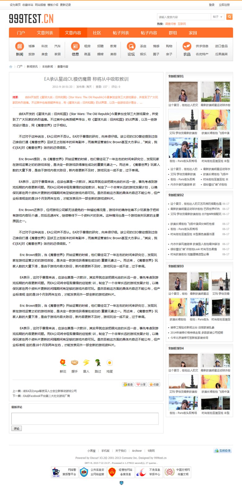 s2_a_03_view_01.jpg