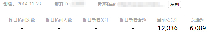 QQ截图20150725130434.jpg