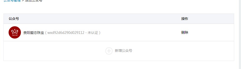 QQ图片20150725140014.jpg
