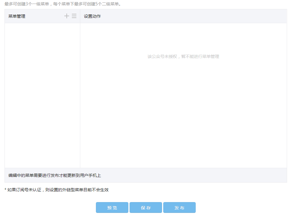 QQ图片20150725140329.png