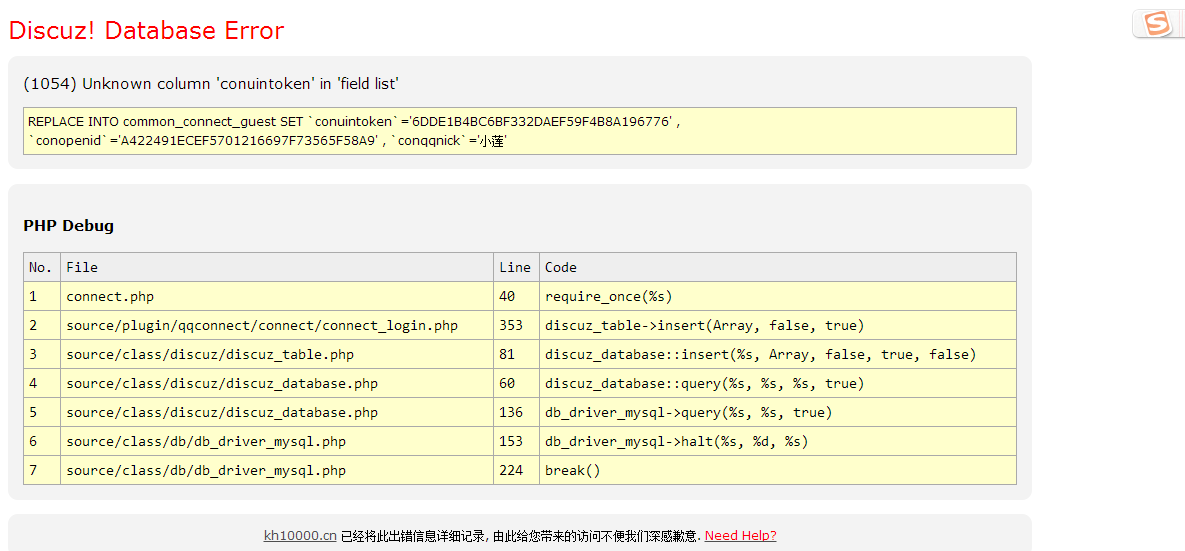QRL4$2_722~Q8~ZYIS]@DWF.png