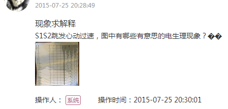 话题被系统删除