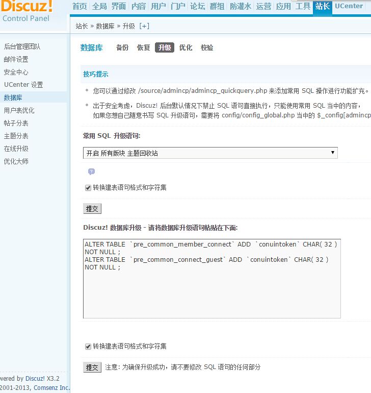 QQ图片20150727001135.jpg