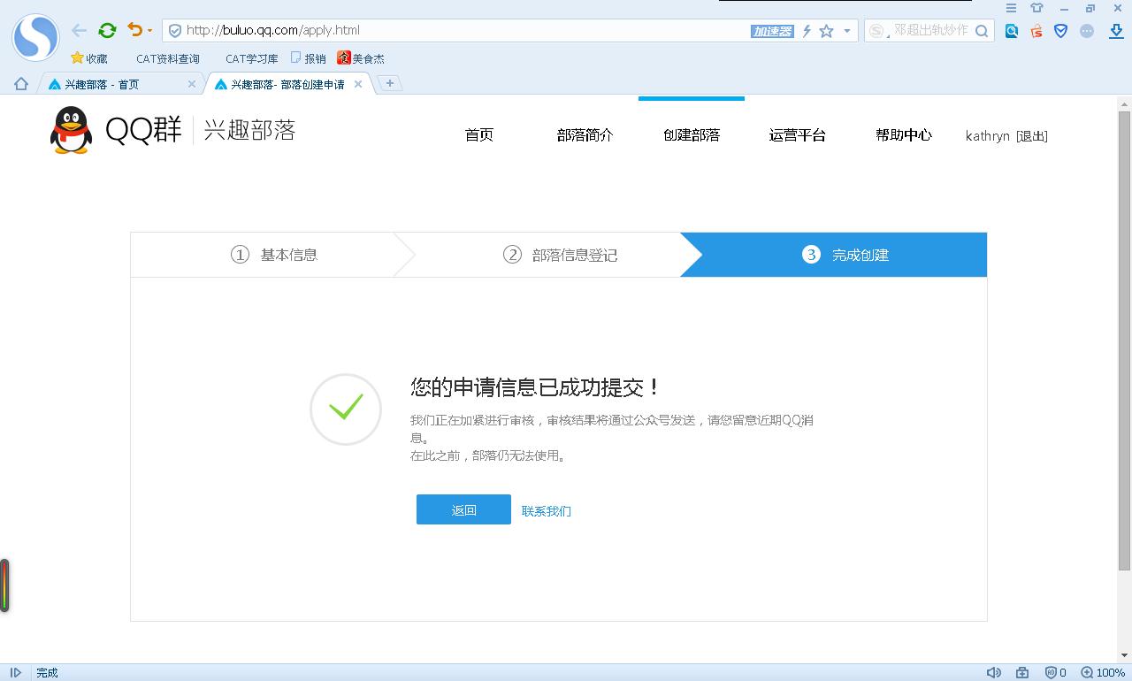 截屏.jpg