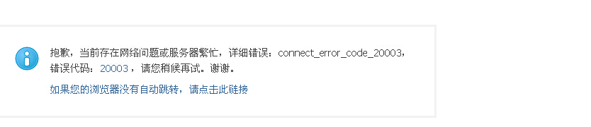 QQ截图20150727084429.jpg