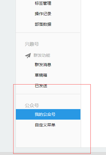 客服截图.jpg