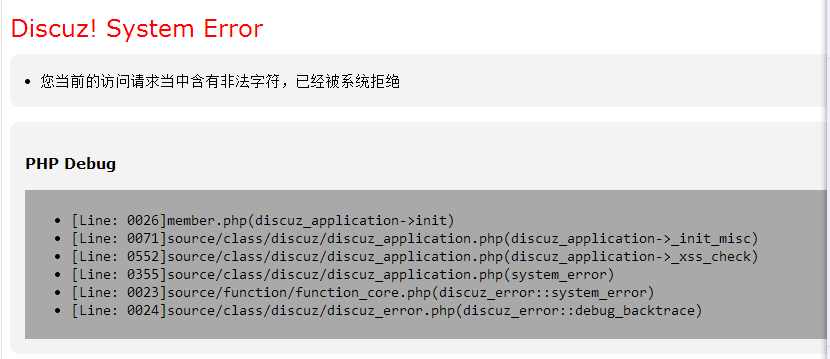 QQ图片20150728112154.png