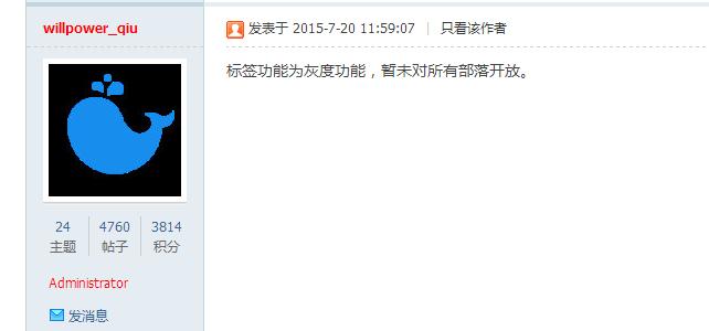 360截图20150728194908830.jpg