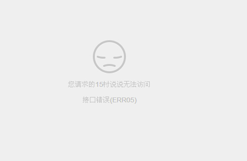QQ截图20150730210709.jpg