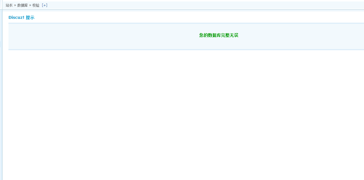 QQ截图20150802083921.png