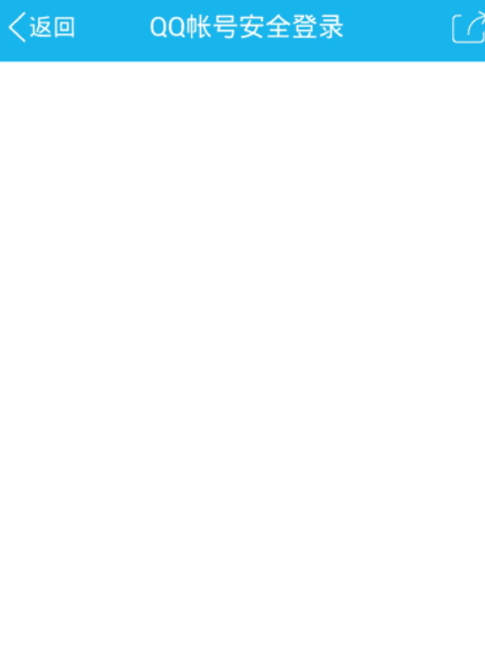 QQ图片20150802171241.png