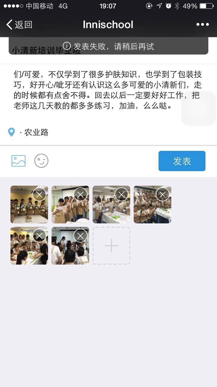 QQ图片20150803172600.jpg