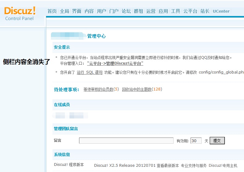 QQ3.jpg