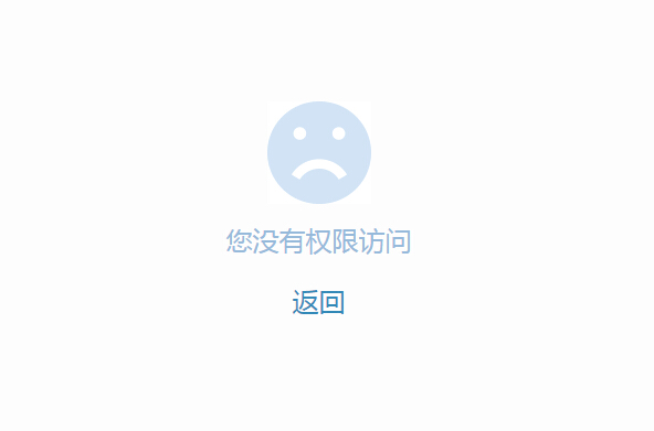 QQ截图20150805132213.jpg