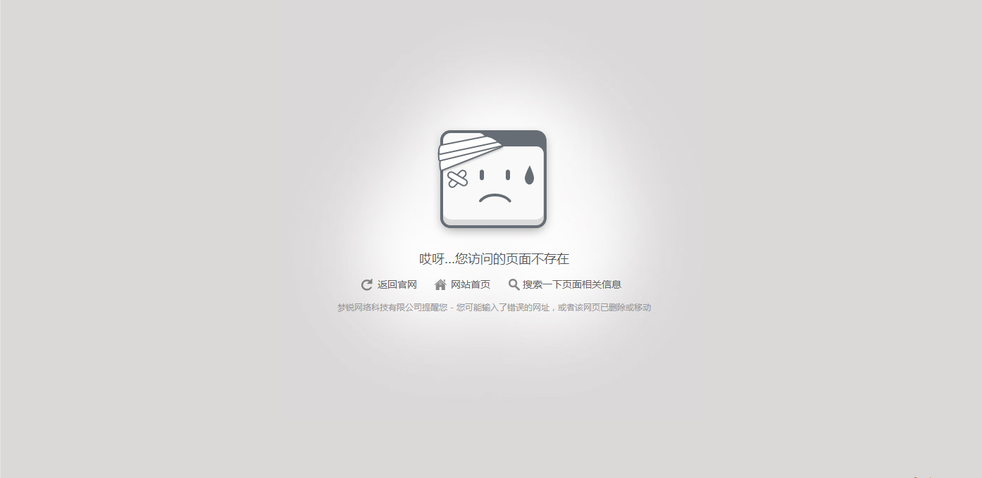 QQ图片20150805134826.png