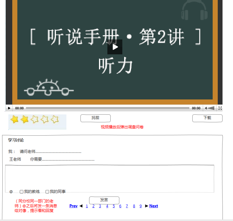 捕获.PNG