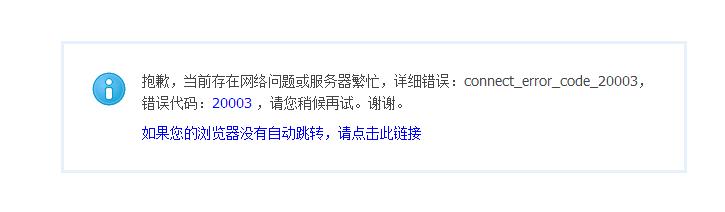 360截图20150806164030924.jpg