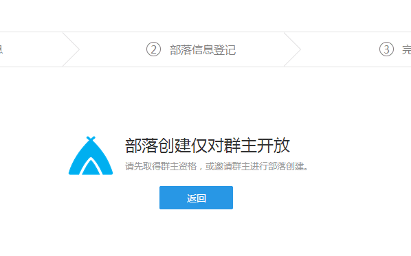 QQ图片20150810171509.png