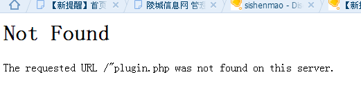 QQ截图20150811005642.png