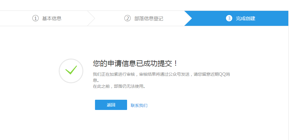 5`X8NK`Q6YHURF38%V1QZ4T.png