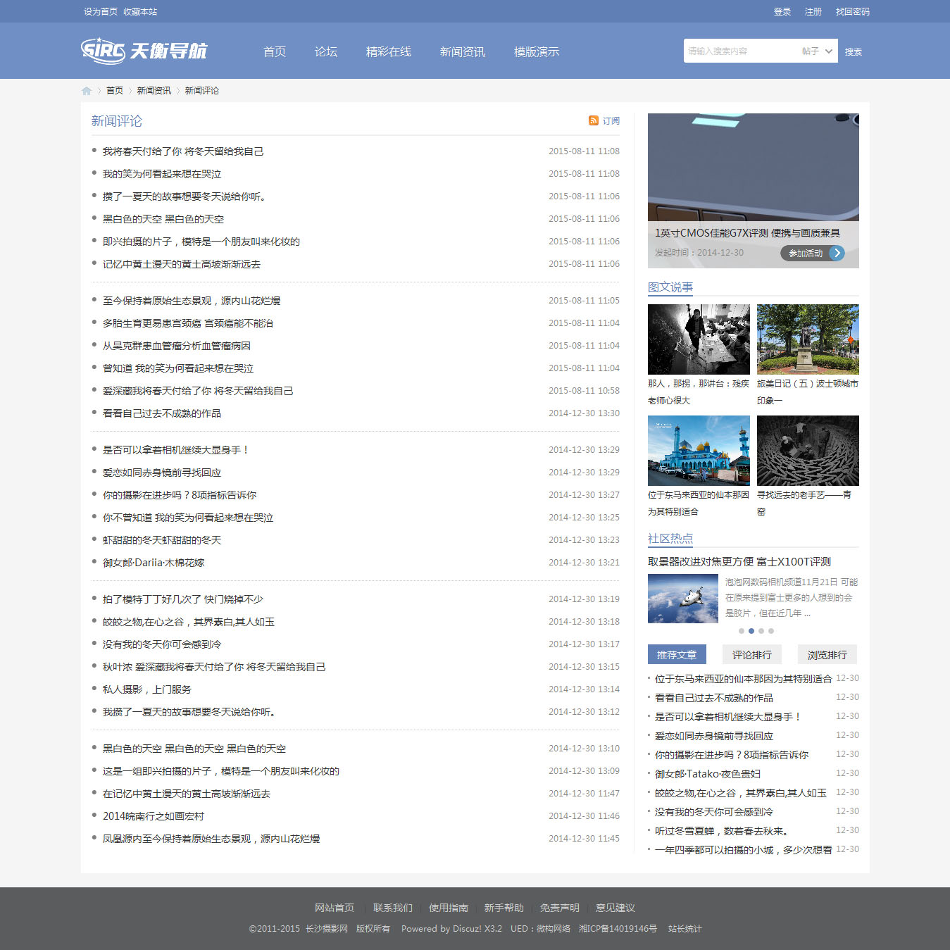 LIST-2.jpg