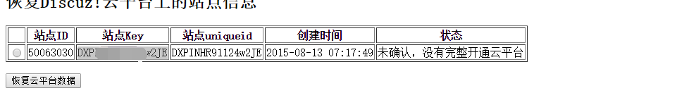 111111.png