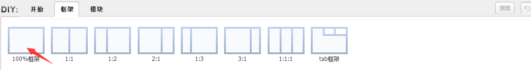 QQ截图20150813160231.png