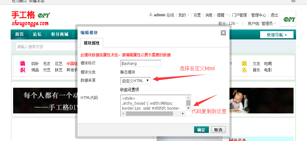 QQ截图20150813160433.png