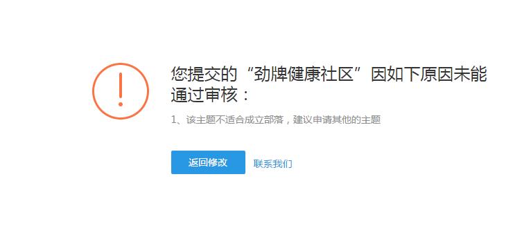 (IUL~KJV46@444Q]Y48H%`T.png