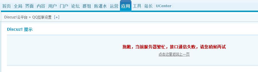 360截图-4107328.jpg