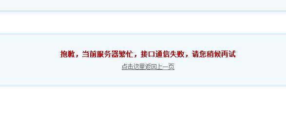 360截图-13666031.jpg