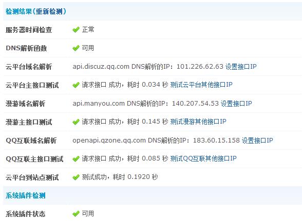 360截图-13523765.jpg