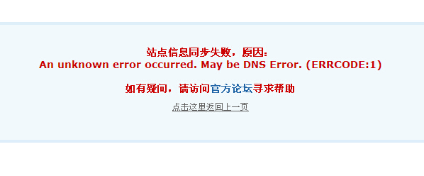 QQ截图20150814130322.jpg