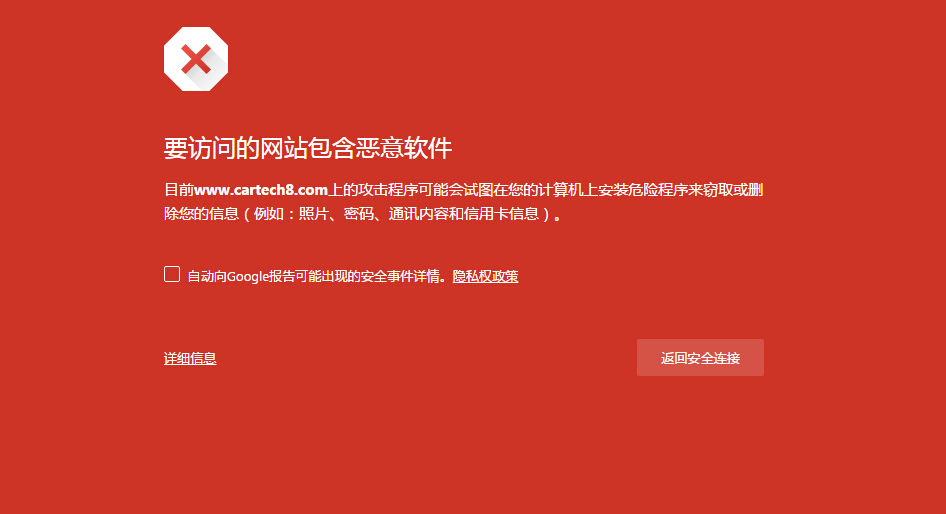 客服截图.jpg