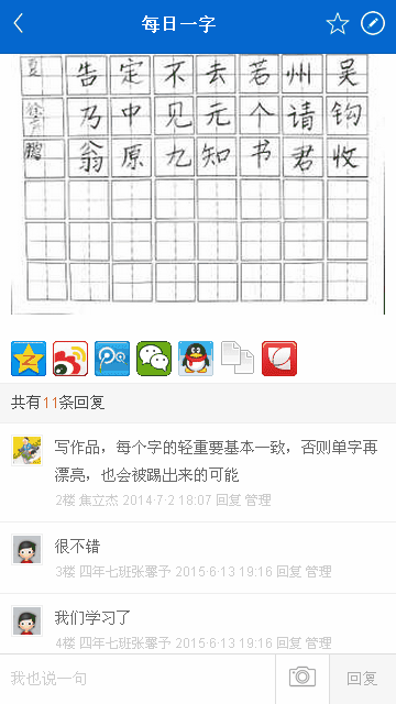 3.gif