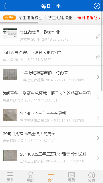 2.gif