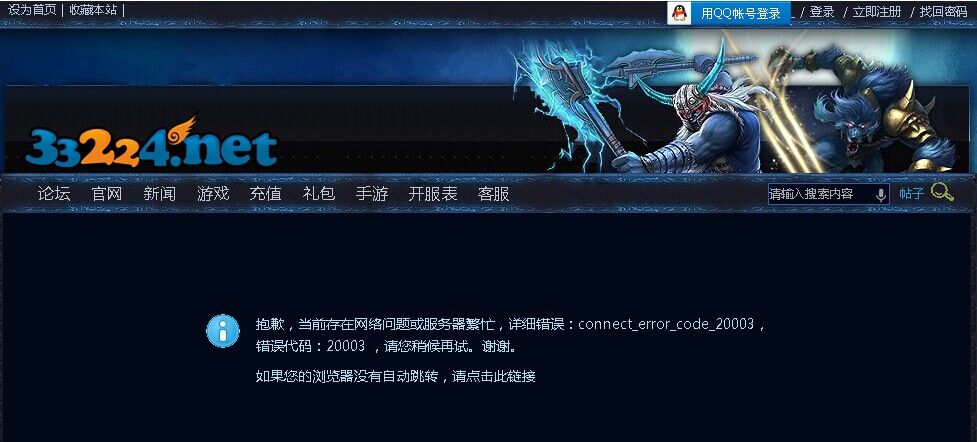 QQ图片20150815192453.jpg