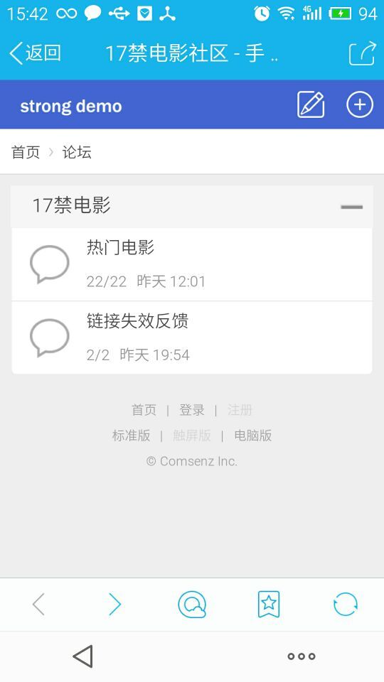 QQ图片20150816155933.jpg