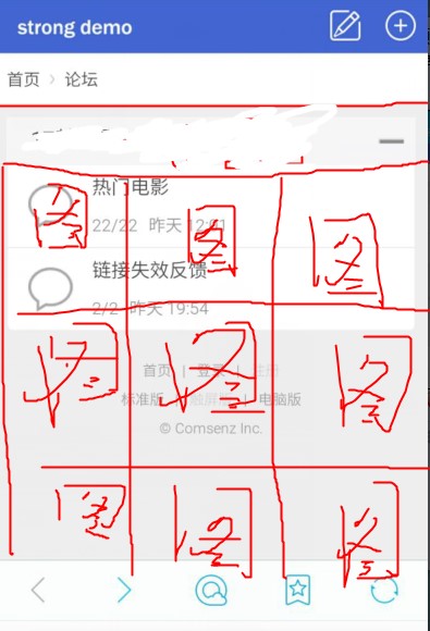 2545.JPG