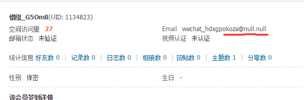 QQ截图20150817133854.jpg