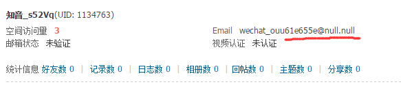 QQ截图20150817133908.jpg