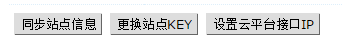 02((K8K1XZGI}HY_E@K`H`G.png