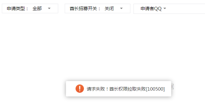 QQ图片20150821101622.png