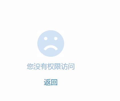 QQ图片20150821122953.png