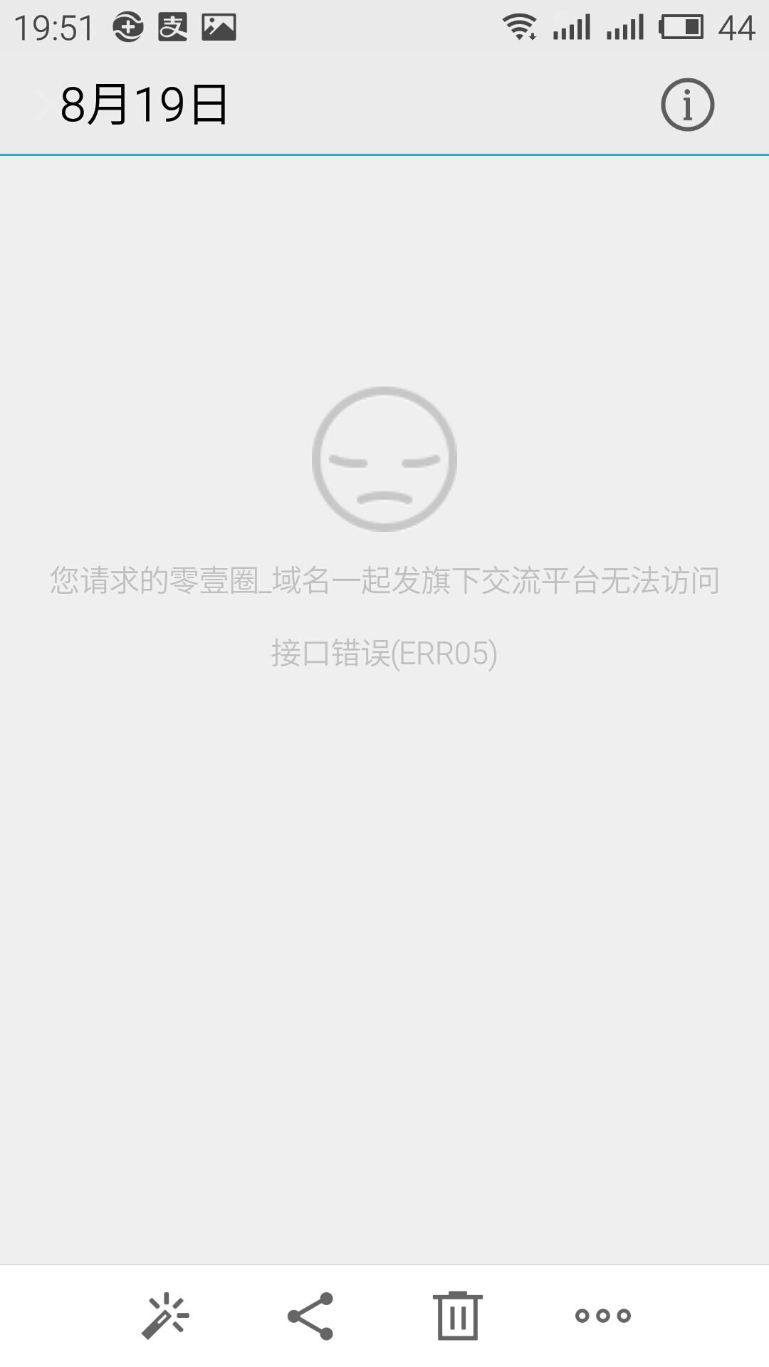 734769817996375486.jpg
