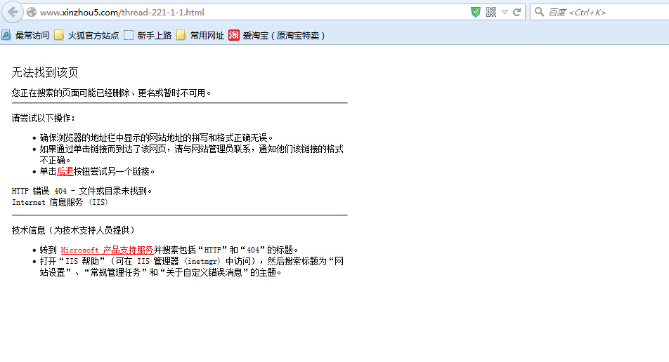 QQ截图20150823150142.jpg